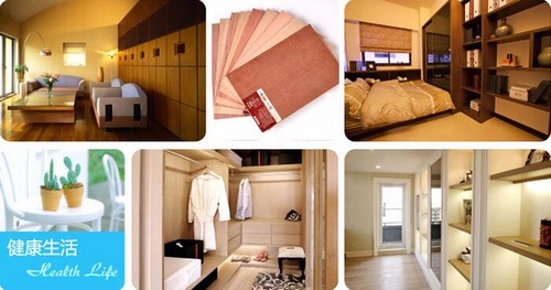 饰面板哪个品牌质量好,木饰面板价格为什么差别这么大