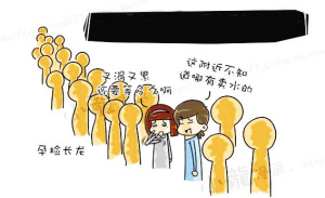 二孩生育政策全面放开,二孩生育政策全面放开了吗