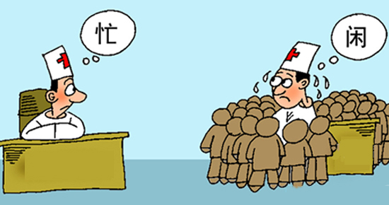 二孩生育政策全面放开,二孩生育政策全面放开了吗