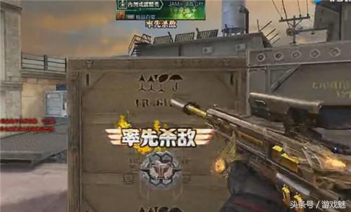 逆战鹰王套装只有主武器好用吗,逆战鹰王套怎么卡2秒