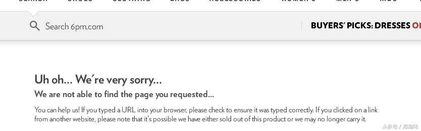从6PM白赚2000元COACH包！悲剧到喜剧，人生起伏太大