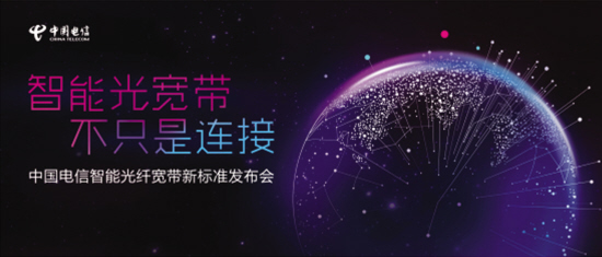 网速一千兆下载速度多少正常,电信光纤宽带最好的是多少兆