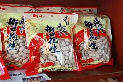 福建汀州土特产,福建零食特产有哪些