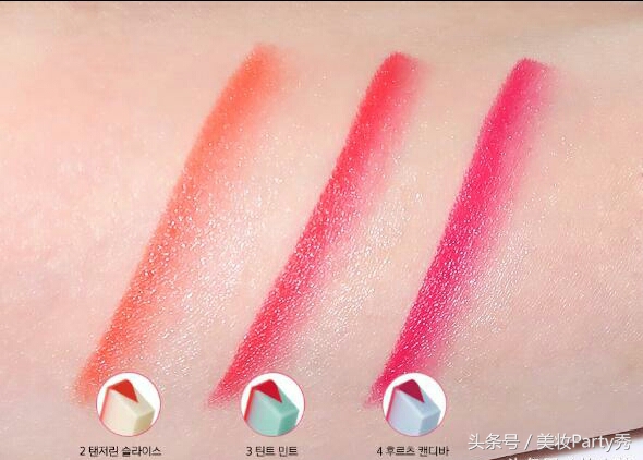 兰芝v型双色唇膏真人试色,兰芝双色唇膏11号色怎么涂