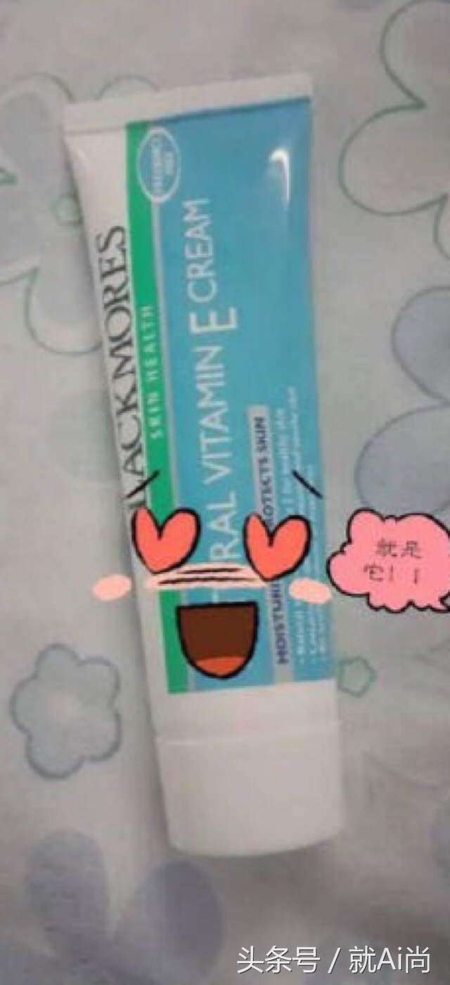 安利几款百搭又好看的爆款,安利新款哪个是老款保湿套装