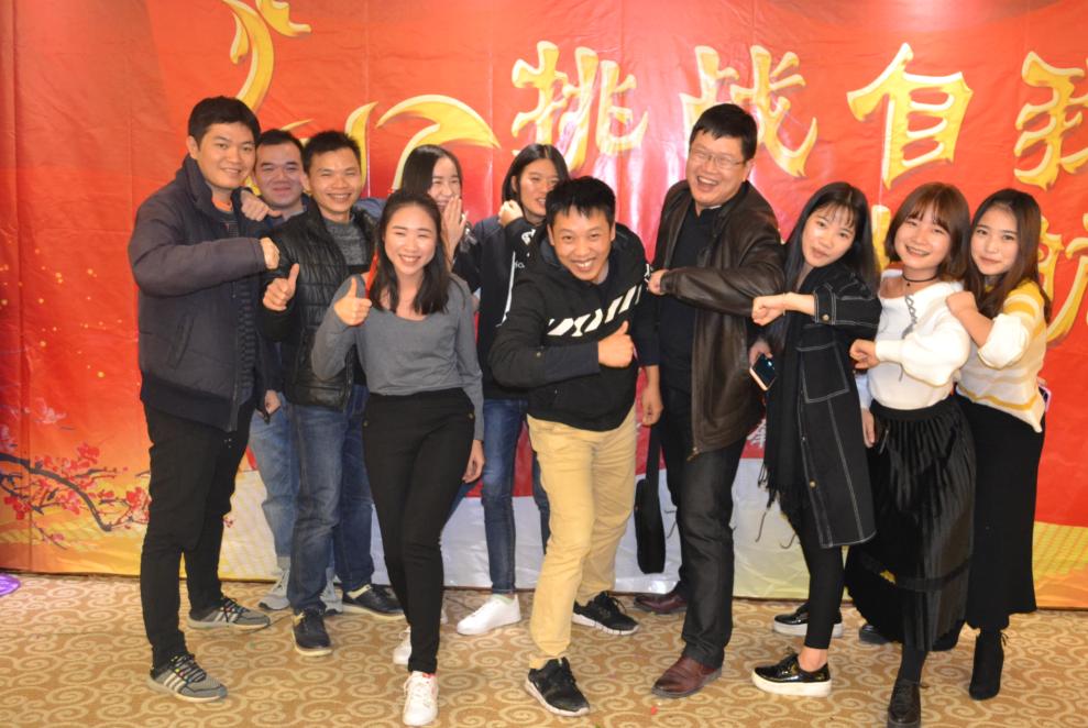 iphone7奖优秀员工不豪，42张图看爱唯2017年会