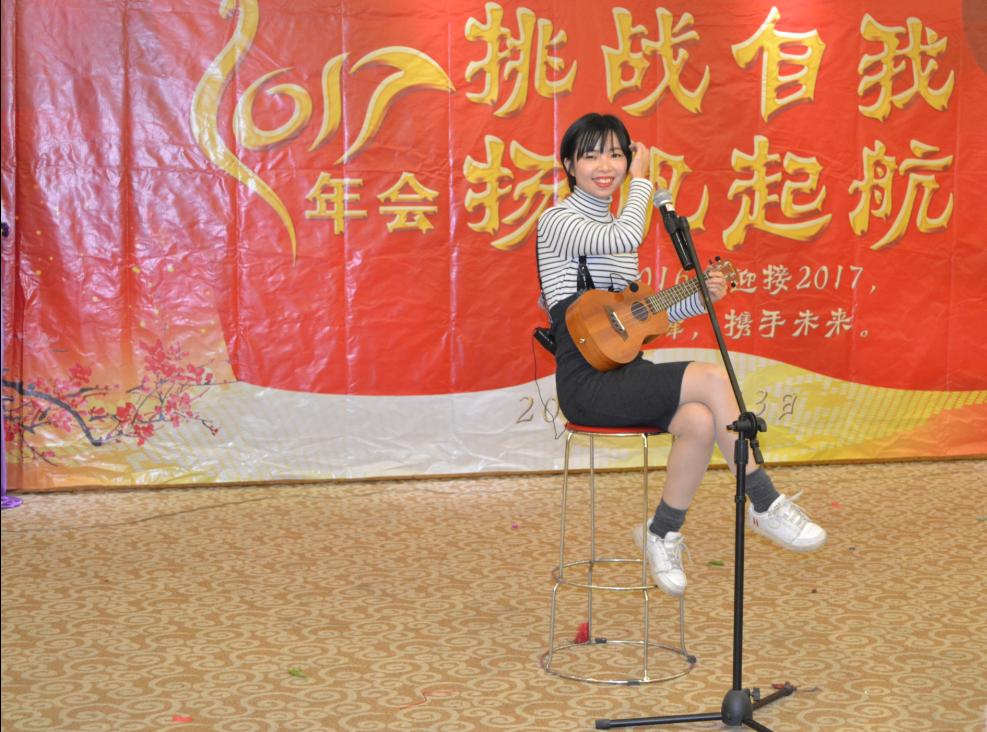 iphone7奖优秀员工不豪，42张图看爱唯2017年会