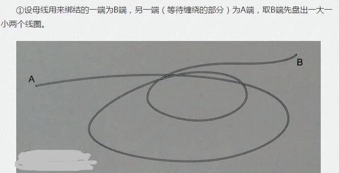 沉底矶钓线组图解,矶钓串钩线组组装图解