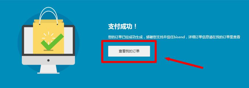 蹇呯洓浜掕仈,蹇呯洓浜掕仈璐墿骞冲彴