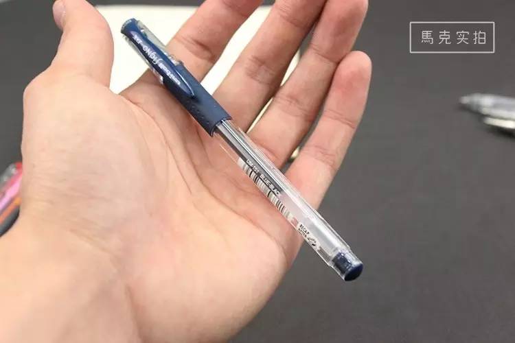 考试最好用的黑色中性笔,十种功能的中性笔