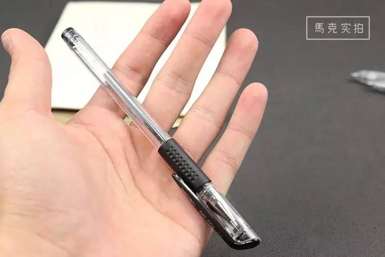 考试最好用的黑色中性笔,十种功能的中性笔