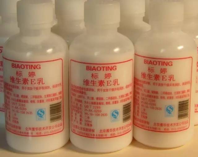 10块钱的国货是如何把大牌秒成渣渣的