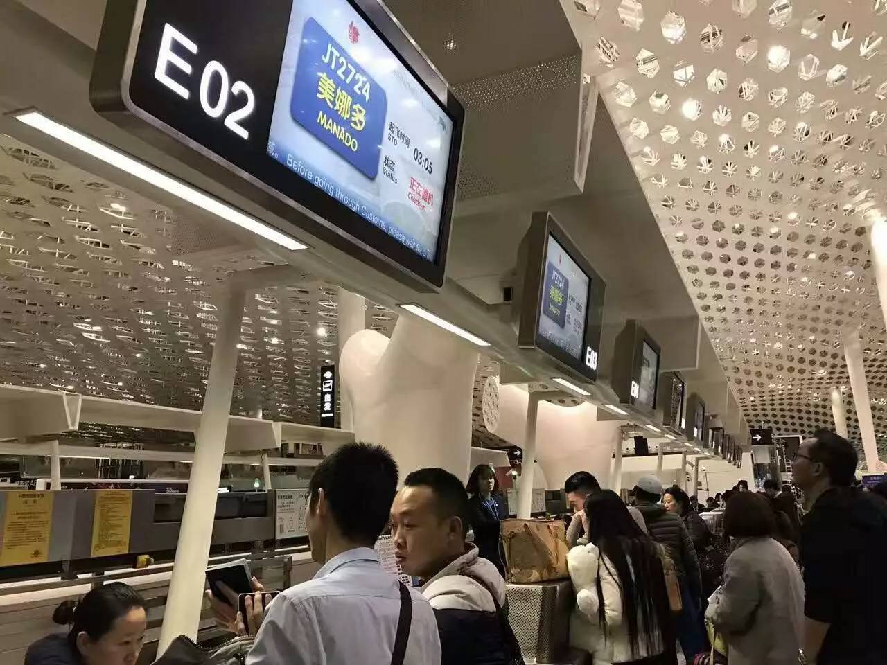 美娜多真实感受,美娜多到底多漂亮