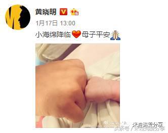 angelababy是顺产还是剖腹产的,angelababy是顺产还是剖腹产