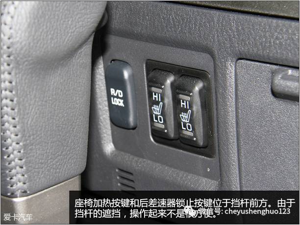 试驾2020款三菱帕杰罗高性价比,试驾2017年款三菱帕杰罗