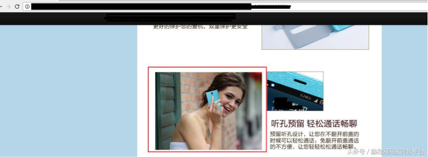 淘宝偷用别人照片是侵版权吗,淘宝商家偷我照片