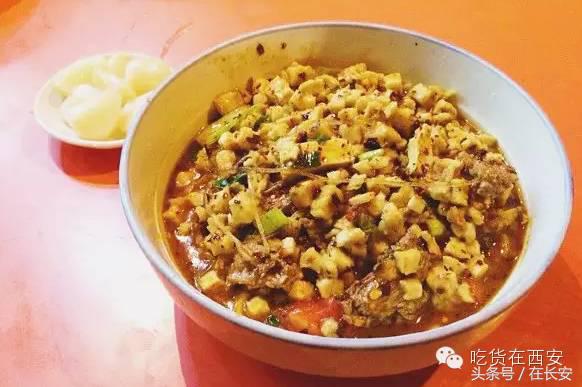 藏匿在西安深巷里的50家神级馆子,西安北郊十大骨灰级老馆子