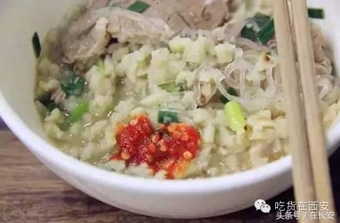 藏匿在西安深巷里的50家神级馆子,西安北郊十大骨灰级老馆子