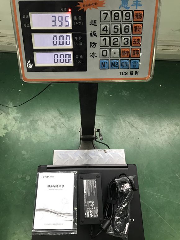 七代u,七代u推荐