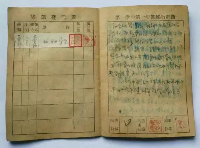 西安市灞桥区五十五中学高考,灞桥区五十五中高中