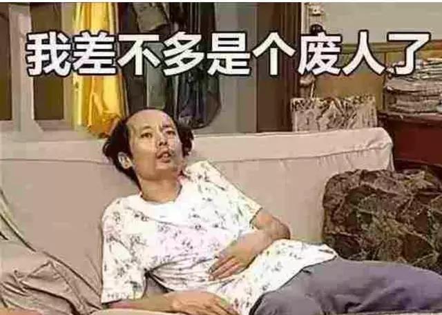 怀孕不小心打了瘦脸针会有影响吗,有没有孕妇打瘦脸针的