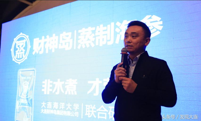 商业大佬谈营销思维,行业大咖风云谈