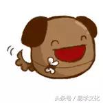 2022年佩妮3.14-3.20星座运势,第一星座网8月16日十二生肖运势