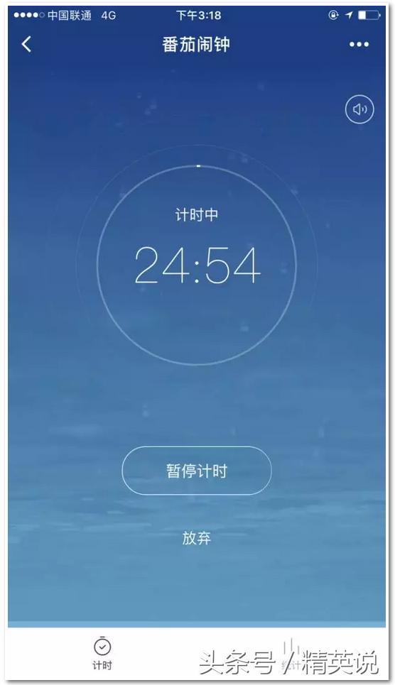 有哪些小程序适合大学生,大学生必用的小程序