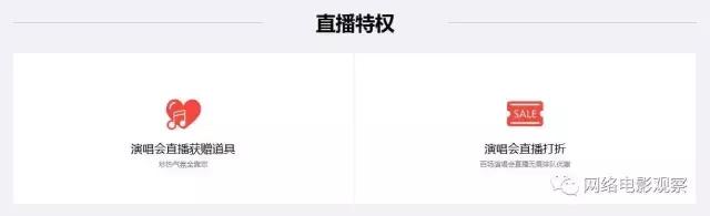 优酷腾讯爱奇艺哪家的会员划算,爱奇艺腾讯视频优酷哪个会员好