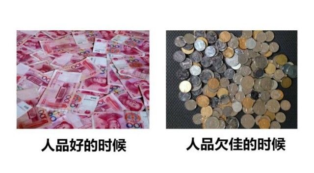 过春节时怎样抢红包,过年有哪些抢红包小技巧