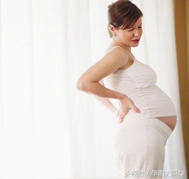 孕期腰痛不是小事,准妈妈要当心了!