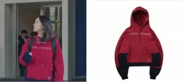 鬼怪女主的卫衣,鬼怪女主卫衣