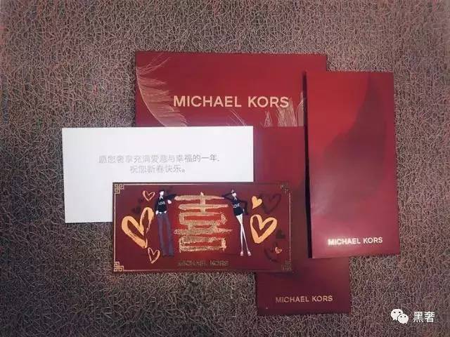 奢侈品牌过节礼物,奢侈品牌高档礼物