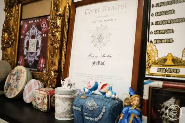 成都塔罗占卜师,中国塔罗占卜师