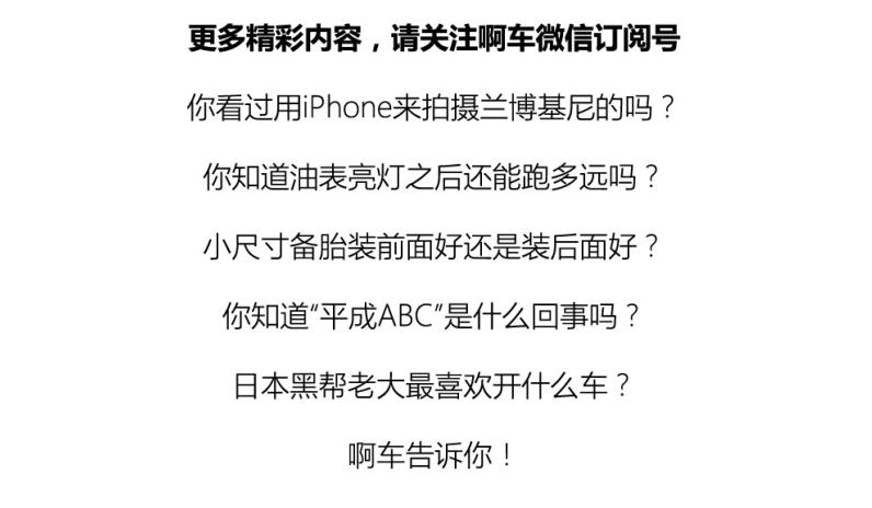 这个感觉倍儿爽,因为我们拿了12小时耐力赛的奖杯