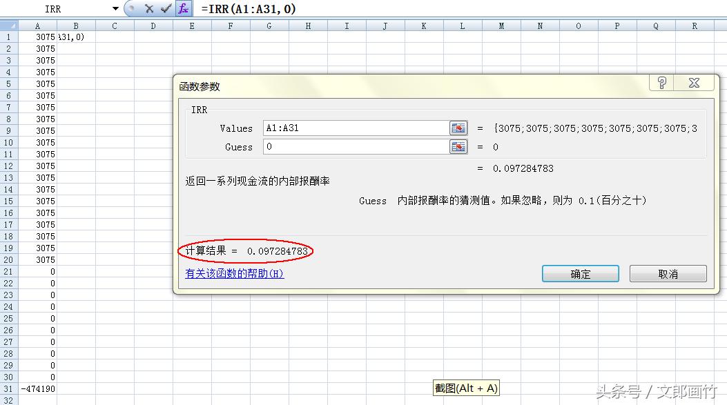 换个角度看保险营销,换个角度看未必是坏事