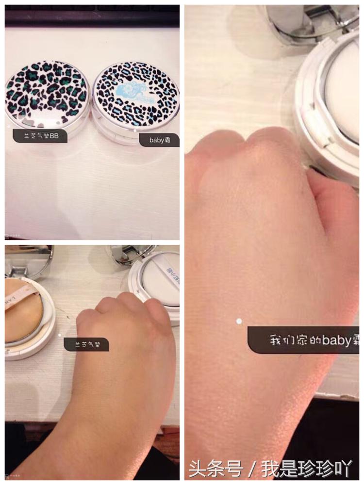 十大最好气垫bb推荐,真正好用的国货气垫bb