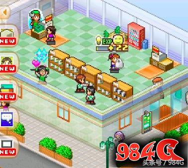 开罗游戏梦想商店物语,开罗游戏梦想商店街