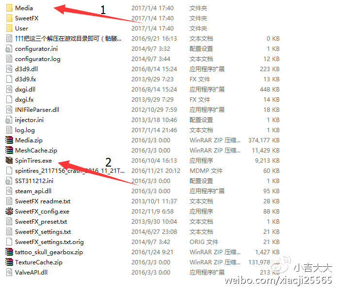 小吉解说旋转轮胎第一季合集,爱奇艺小吉