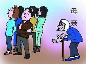 这个村子全村儿子都不赡养老人，十年后怪事发生了！