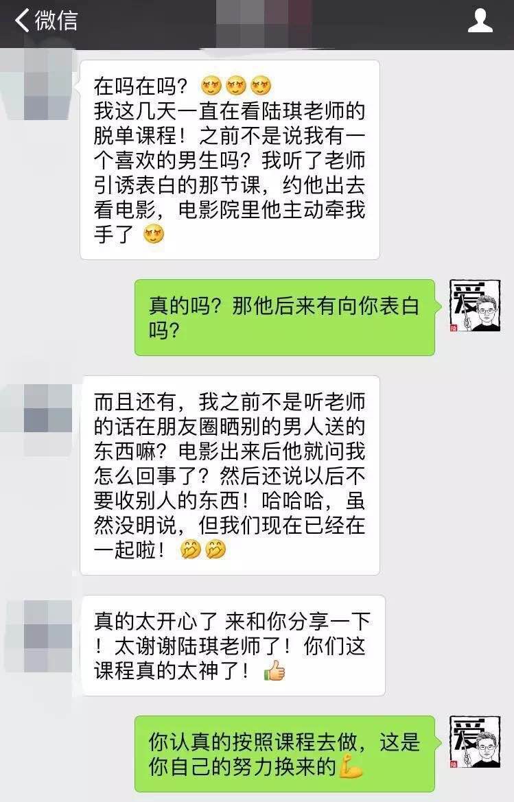 男朋友分手了有什么方法让他回头,男朋友提出分手后如何让他后悔