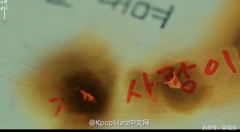 鬼怪14孔刘完整版,李栋旭鬼怪孔刘