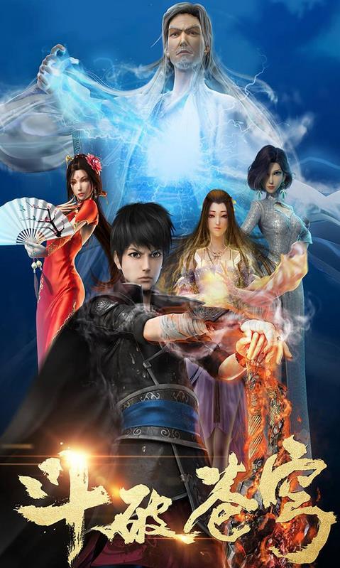 一月龙傲天新番第一季在线观看 (观看一月新番指南)