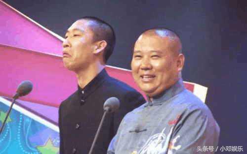 曹云金在节目中吐槽郭德纲,曹云金和郭德纲互怼合集