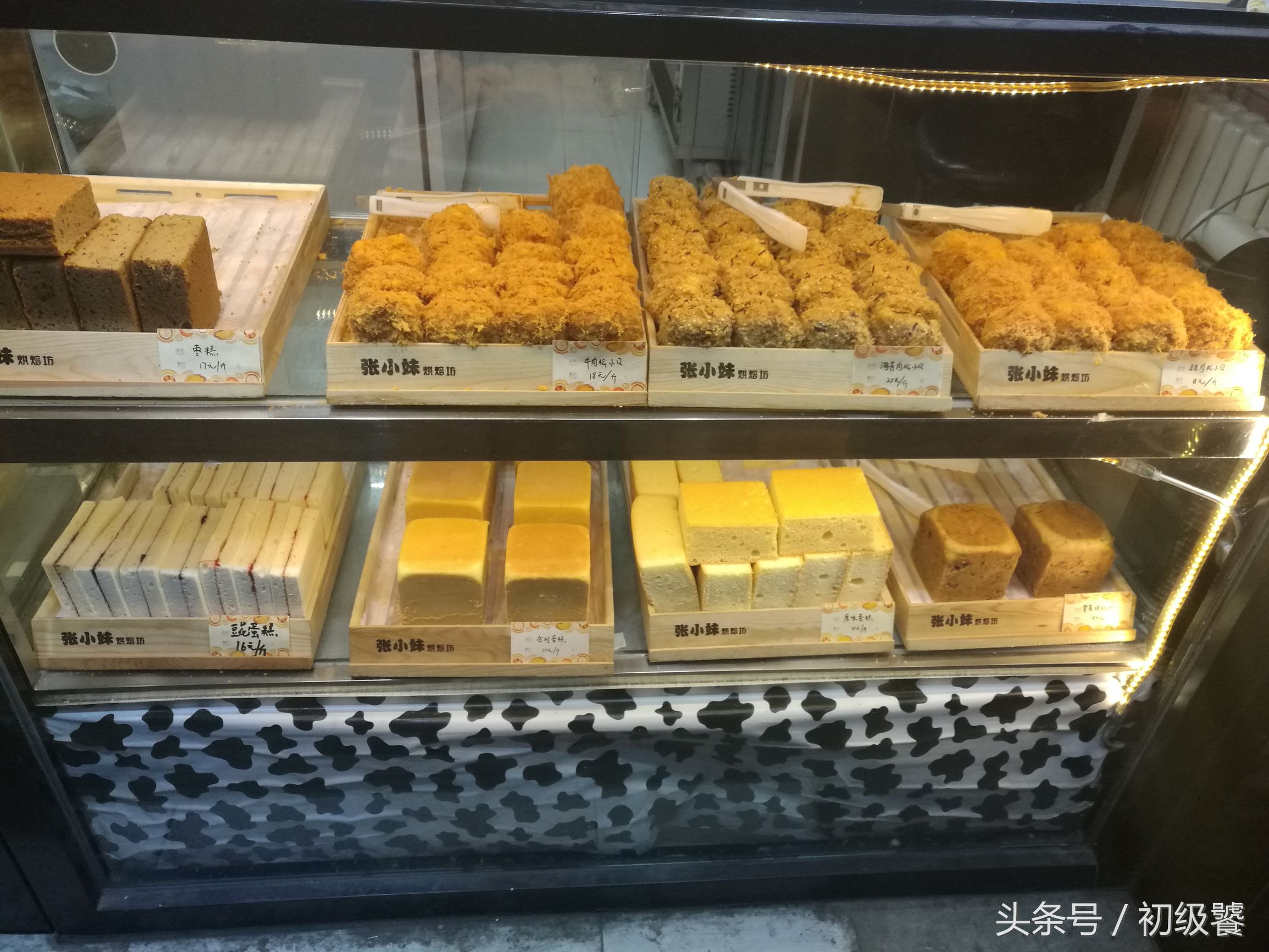 一款非常好吃的日式肉松面包,最好吃的低脂肉松面包