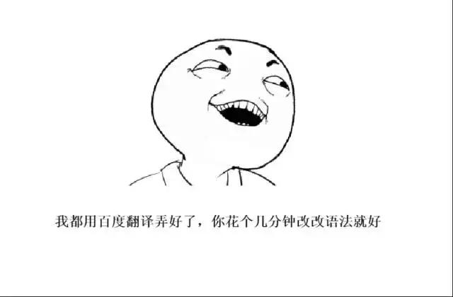 奇葩留学问题,留学吓人事件