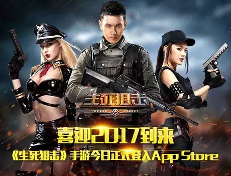 鐢熸鐙欏嚮鑻规灉鎵嬫父,ios鐢熸鐙欏嚮鎵嬫父