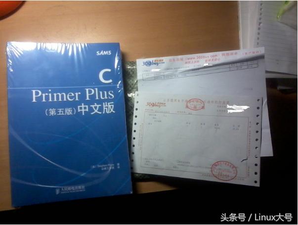 从《CPrimerPlus》开始，我的C语言学习之路