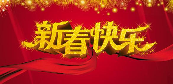 延庆永宁古城柳沟豆腐宴有哪些菜,北京美食延庆柳沟豆腐宴哪家最好