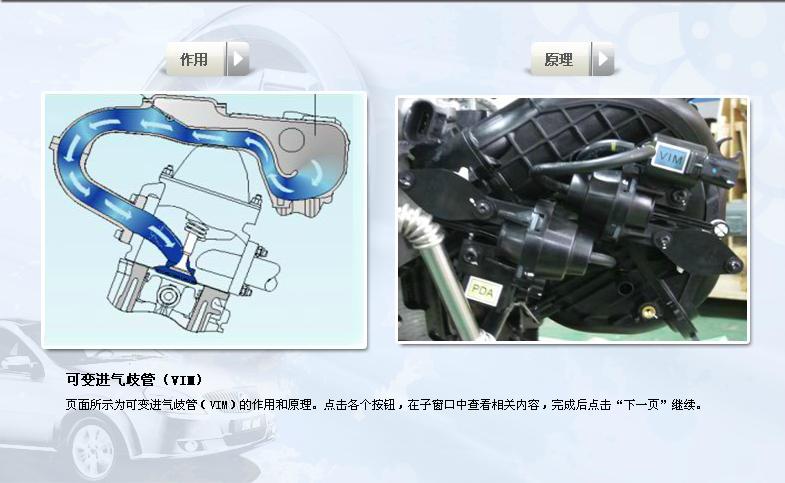2013款别克凯越1.5发动机怎么样,别克凯越2013款发动机故障灯亮了